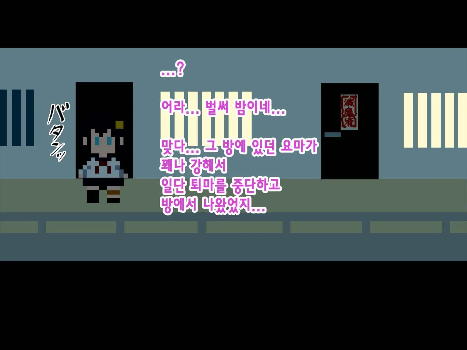Kininatte Ita Onnanoko Ga, Itsu No Manika Kimobuta Otoko No Ochipo Ana Ni Tsukuri Kaerarete Ita… ~Kiseigata Youma Ni Nou O Su Ni Sareta Onna Toumashi Hen~